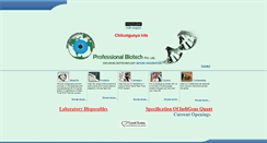 Desktop Screenshot of professionalbiotech.net