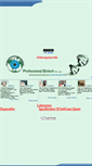 Mobile Screenshot of professionalbiotech.net